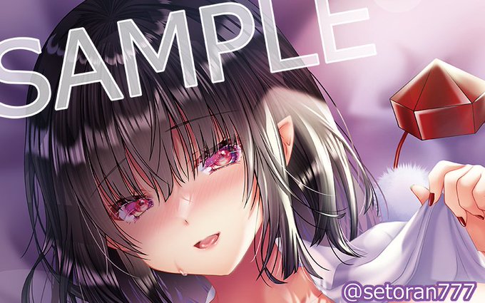 『あやや半脱ぎタペストリー』
文々。新聞友の会発行、B2サイズWスエード。
新作タペストリーは服脱ぎかけ、あられもない姿の文お姉ちゃんです。
 【11/22(土)第百四十季 文々。新聞友の会:花-03 『せとらん110支部』で参加】 よろしくお願いします✨
【受注通販12/5まで】
https://t.co/YezoPU0ADN 