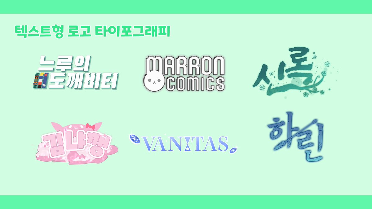 슬라임라임 Slimelime tweet media