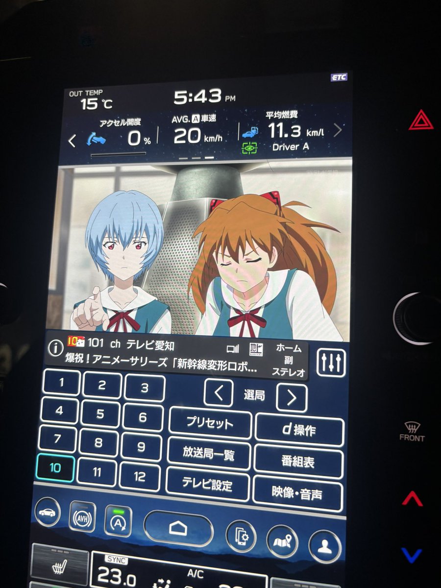 あけちくん 明智えっくん (@AKECHI_EKKUN) / Posts / X