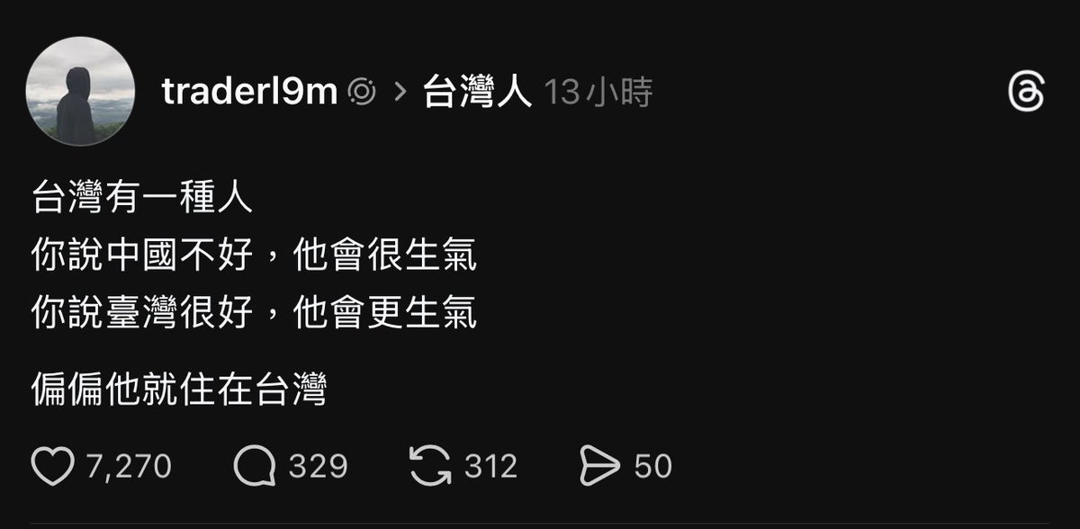 支布林殺手の紅魔亂舞篇 tweet media