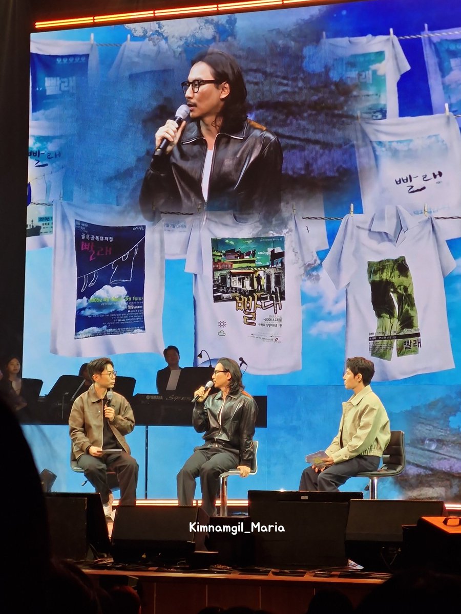 Kimnamgil_maria's tweet image. 뮤지컬 빨래 20 주년 콘센트 2025.10.09 ❤️ 김남길 오빠 만나서 설레임 ㅠㅠ 💋
보고싶었는데 ㅜㅜ
요즘 많이 봐서 넘 행복해용~

Musical laundry concert 20th anniversary ~
Just sooo happy to see KimNamgil oppa~ 😍

#뮤지컬빨래 #김남길 #kimnamgil