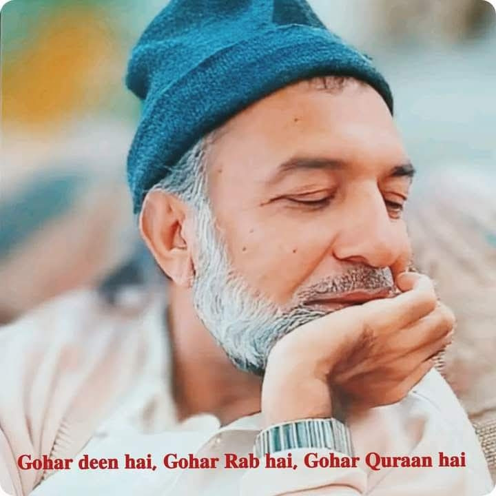 ZubaidHuss7729's tweet photo. #ifollowgoharshahi #goharshahilikenoother #ImamMehdiGoharShahi #alratv #zikreqalb #faqr #sufism #kamilpeer #younusalgohar #GoharShahi https://t.co/T3n2jjuedM