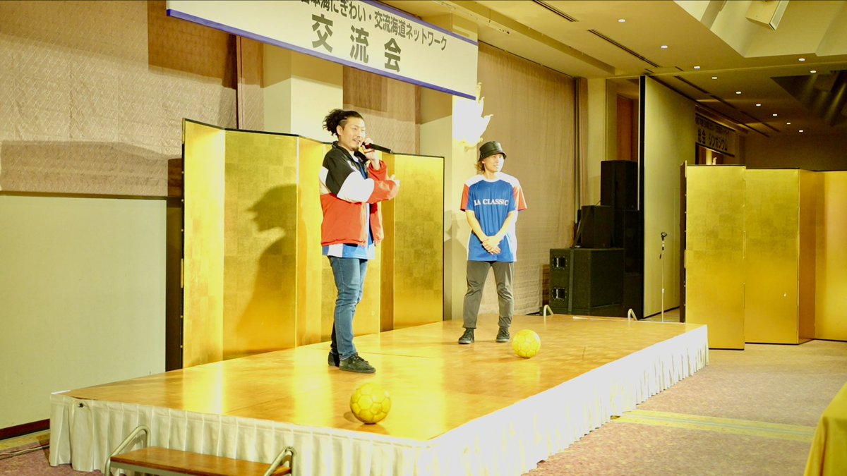 laclassic111's tweet photo. 【イベントレポート】
11月6日（木）は、京都府舞鶴市ホテルベルマーレにて開催された「日本海にぎわい・交流会道ネットワーク交流会」にて、LA CLASSICパフォーマンス出演、共演者の箏アンサンブル斗為巾の箏生演奏とコラボ出演しました！https://t.co/kivVYT8hZO https://t.co/clhmRLPRoP
