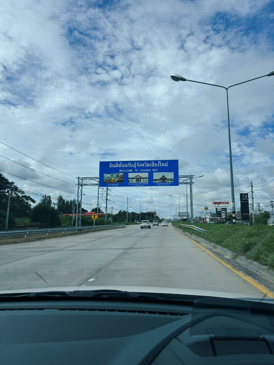 กลับมาเติมความทรงจำให้มันพรั่งพรู
#สุดใจร้าย