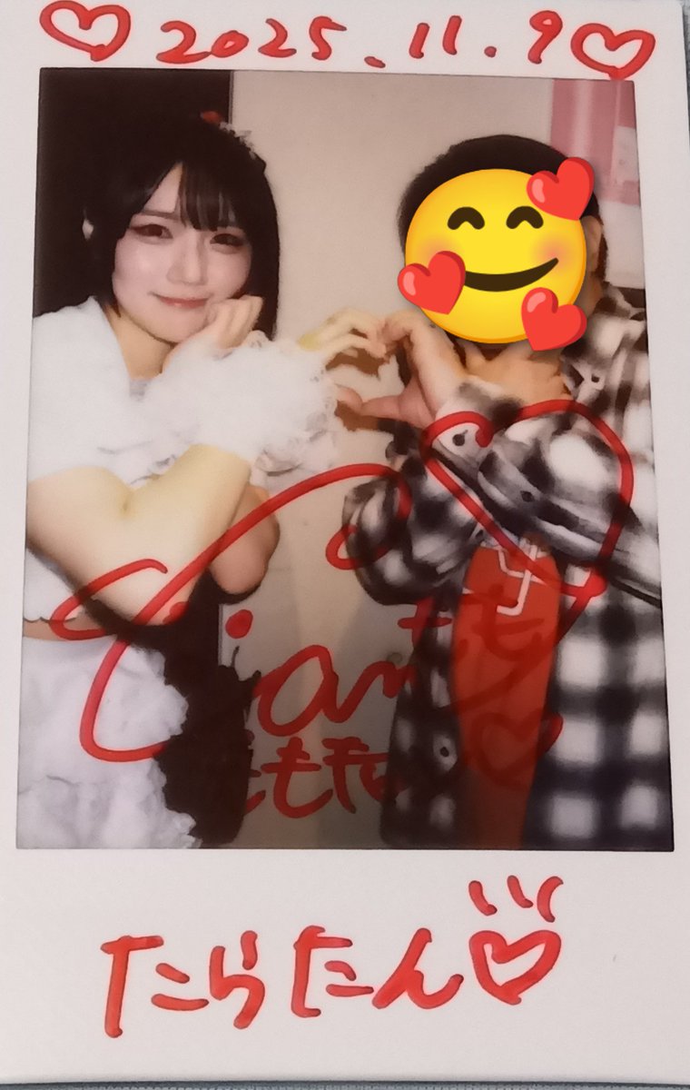 タラちゃん (@Tara_chang7) / Posts / X