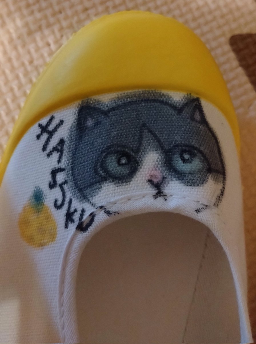 ゆずゆずさま♡イニシャルオブジェ 茶とらン on X