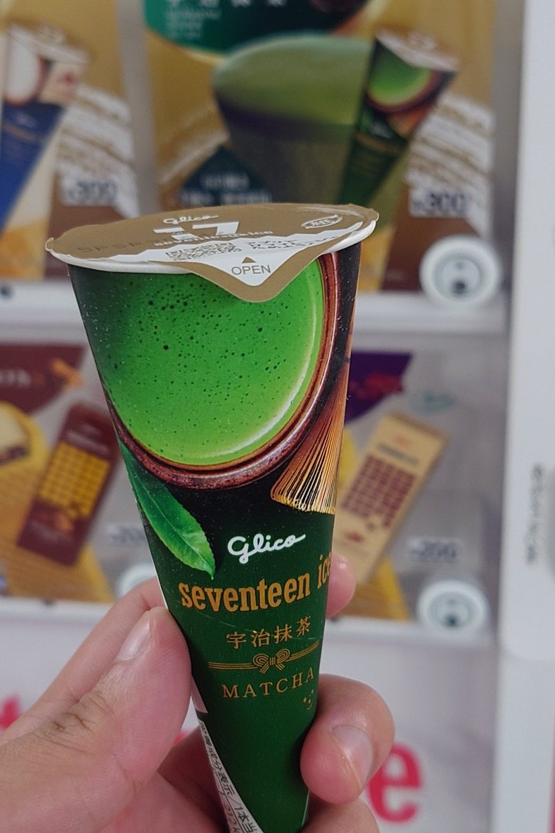 みくにき@11/29誕 on X