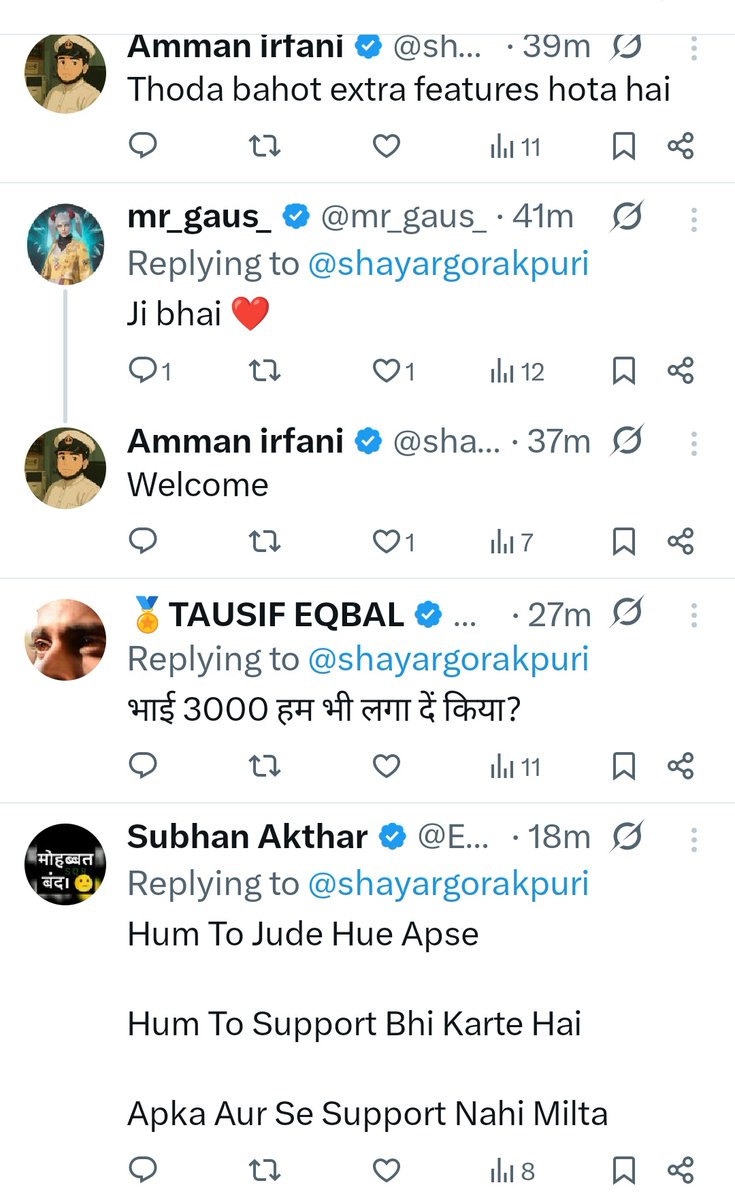 नीचे तीन स्क्रीन शॉट डाला हूं
जब भी किसी बड़े 🆔 में कमेंट करता हूं तो कमेंट स्पैम में जाता है, छोटे 🆔 मे नॉर्मल रहता है।
दिन भर में सिर्फ 2 लोग को ही फॉलो कर पा  रहा हूं।
2 महीना से यही हो रहा है <a href="/XCorpIndia/">X India</a>  इसका कोई निवारण है या दूसरा 🆔 बना लें सीधा बताओ।
X मे थक गए सब से