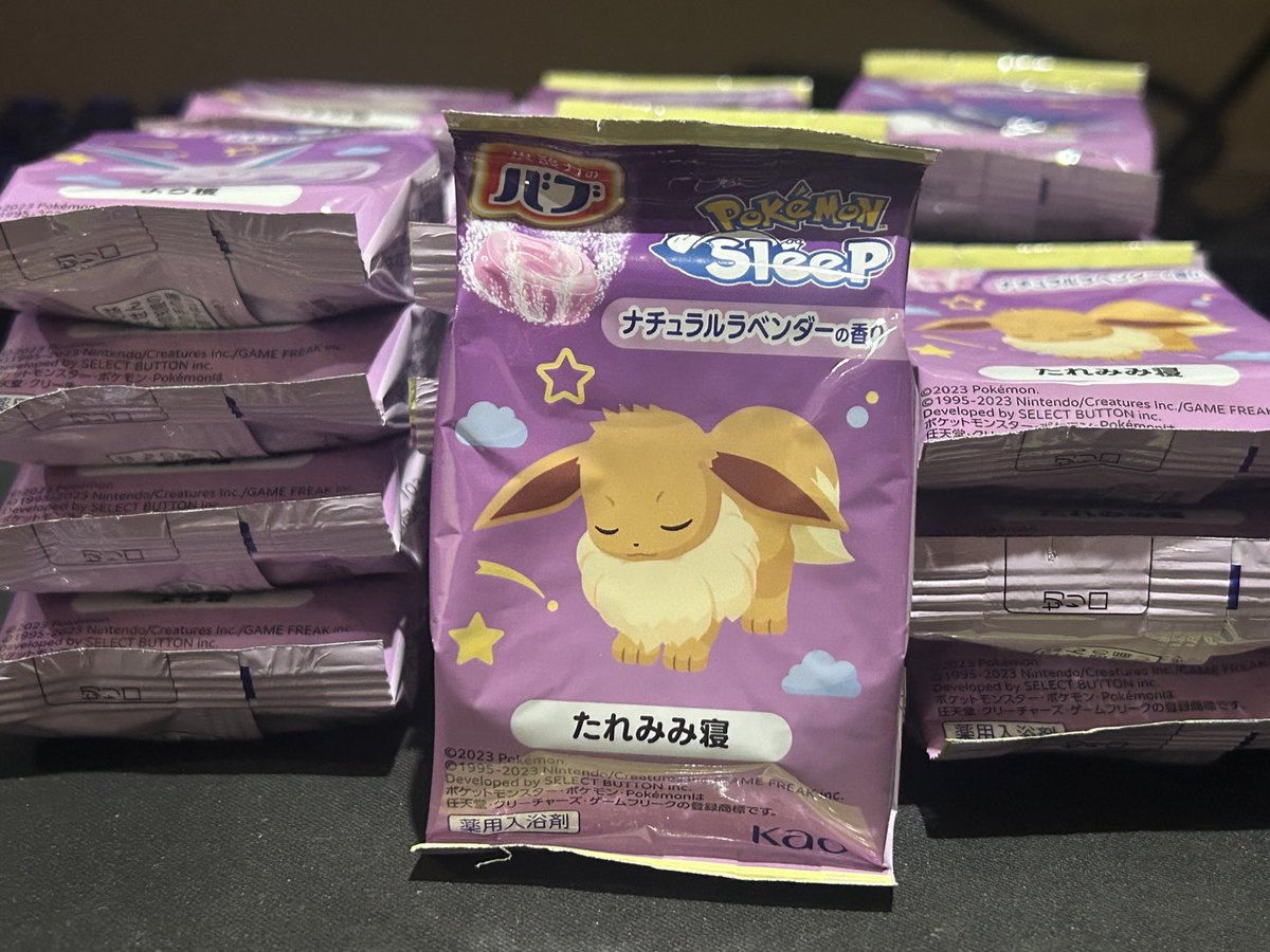 phoen428's tweet image. ふぇん