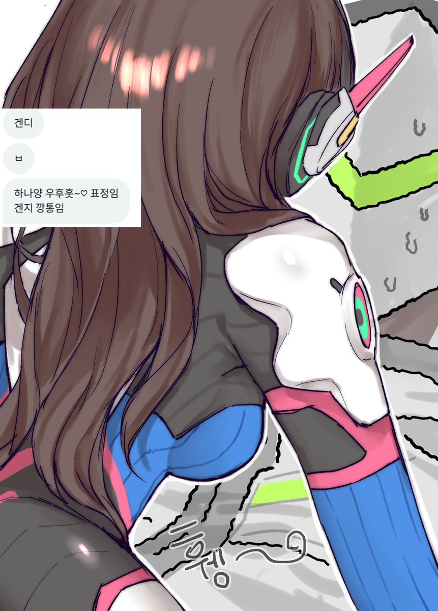 k3ch4ppu_'s tweet image. 트친 2명이 동시에
겐딥
같다고한 트레틀