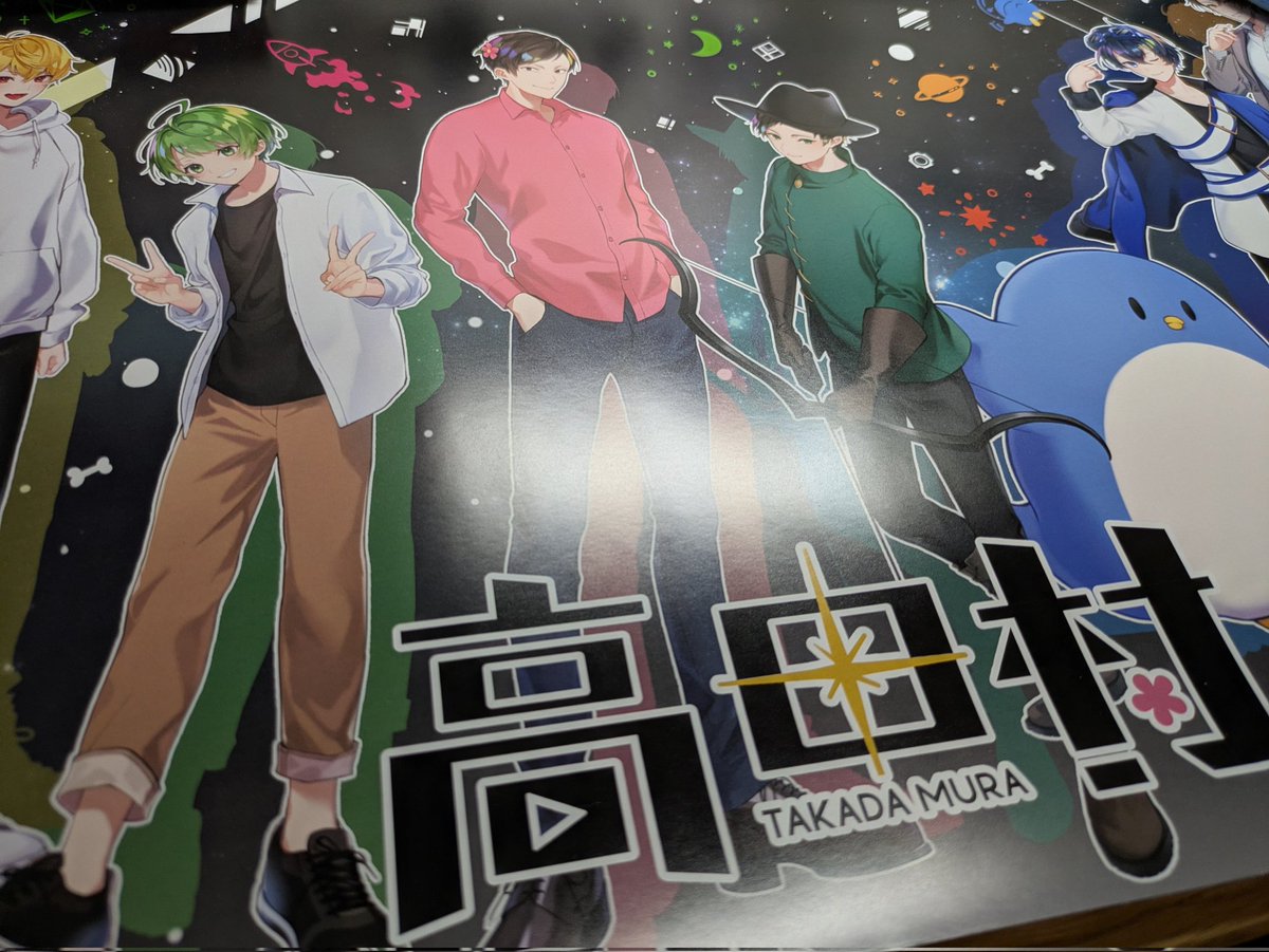 ◯もち莉夏◯ tweet media