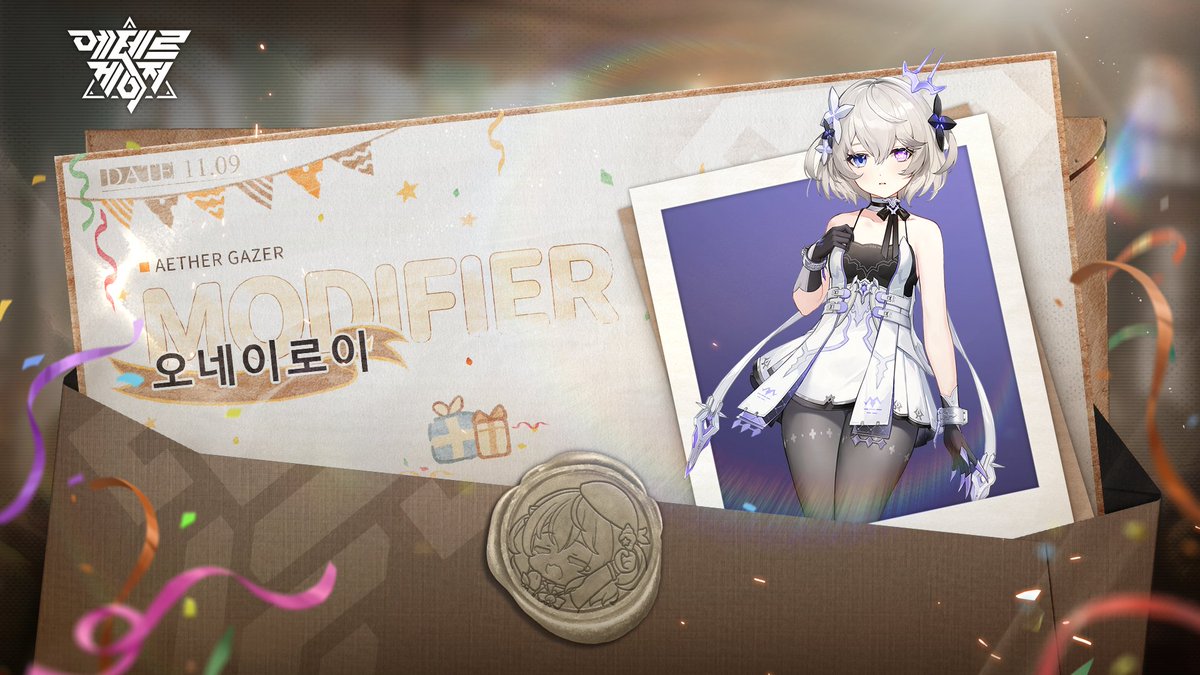 kraethergazer's tweet image. [각성일을 축하해 오네이로이!]

11월 9일은 오네이로이의 각성일입니다.
그녀가 관리자님한테 전하고 싶은 말을 들어볼까요?

[관리자님, 올해 각성일에도 저랑 함께해주실 건가요?]

#에테르게이저 #AetherGazer #빗소리 #오네이로이