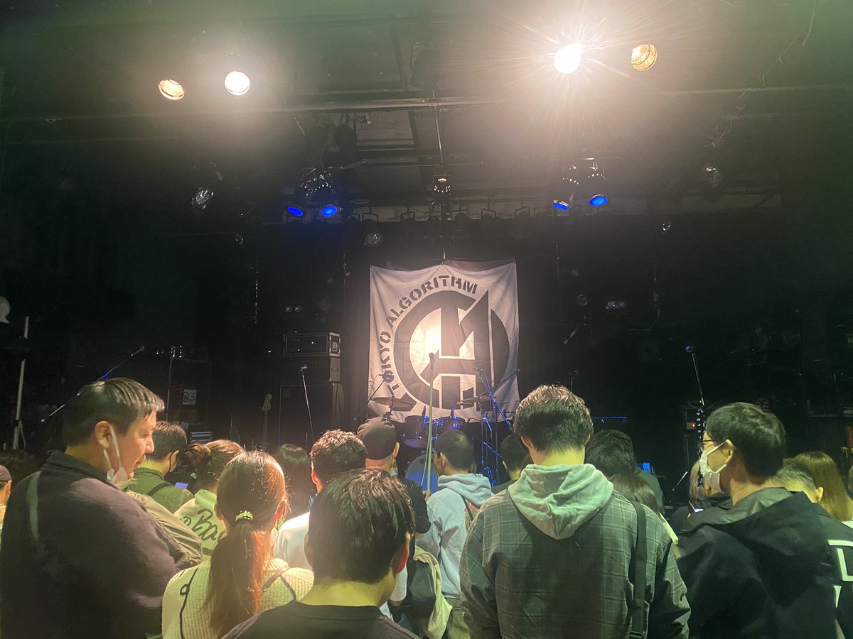 Trickeyeグミカンパニー on X