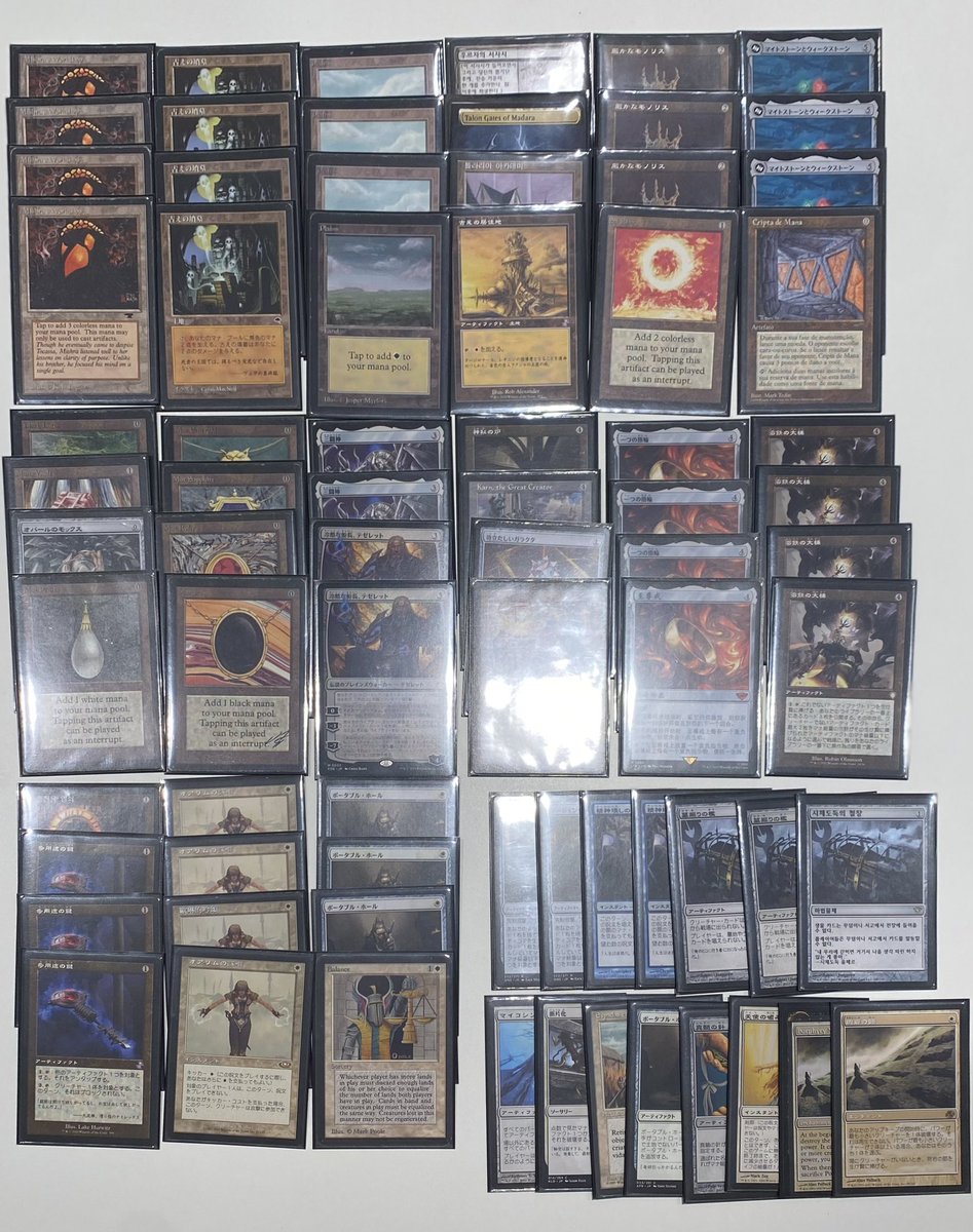 ニコラ ＠ 色々フランス代表 (@nicofromtokyo) / Posts / X