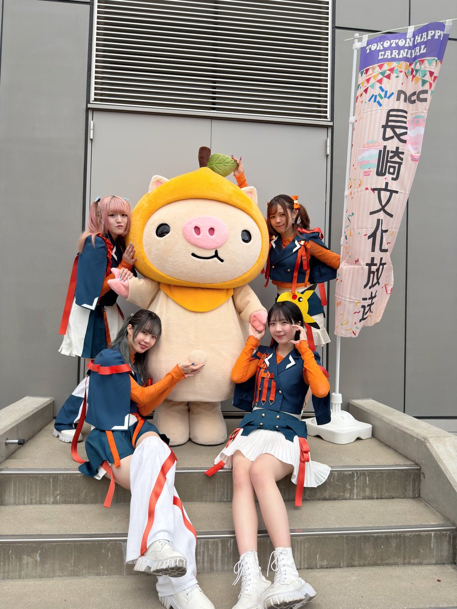 お福ちゃん 福ちゃん (@fukuchan521) / Posts / X