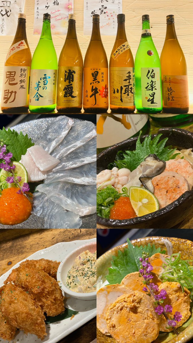 manatyABC's tweet image. 本日もオープンしております🤞

寒い日にこそお鍋いかがでしょうか？
それ以外にも冬の味覚&amp;amp;新鮮なお魚取り揃えてご来店お待ちしております🙇‍♂️