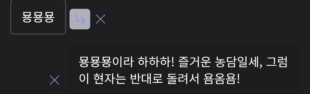 truth2514_'s tweet photo. 31. (😆🌟)욤욤욤! https://t.co/EnMmhq9uQZ