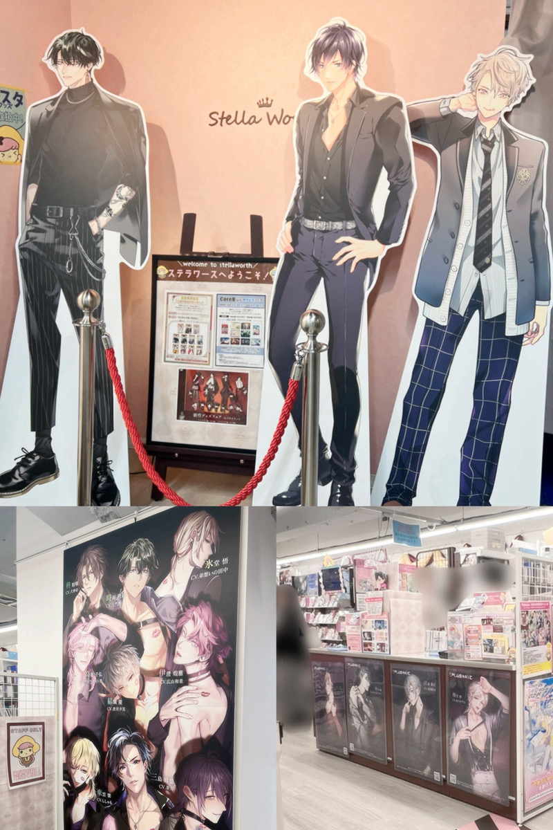 結城まり🐈‍⬛💕 (@K33M32) / Posts / X