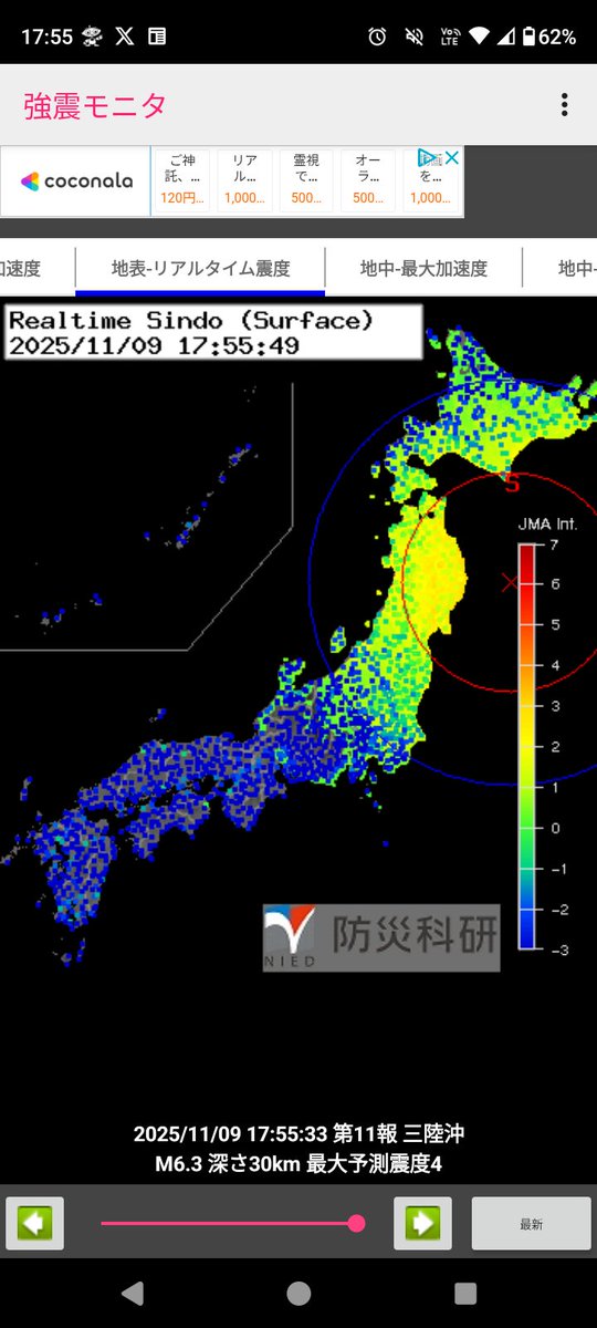 KENJI🐰サスケン@黒☦️酢/G6/Lucifer on X