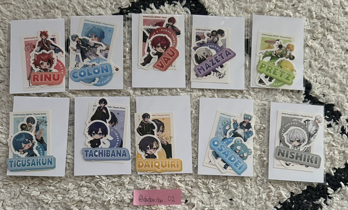 ﾟ ｡.☆⋆ . * ☽ * . ⋆@プロフ必読 on X