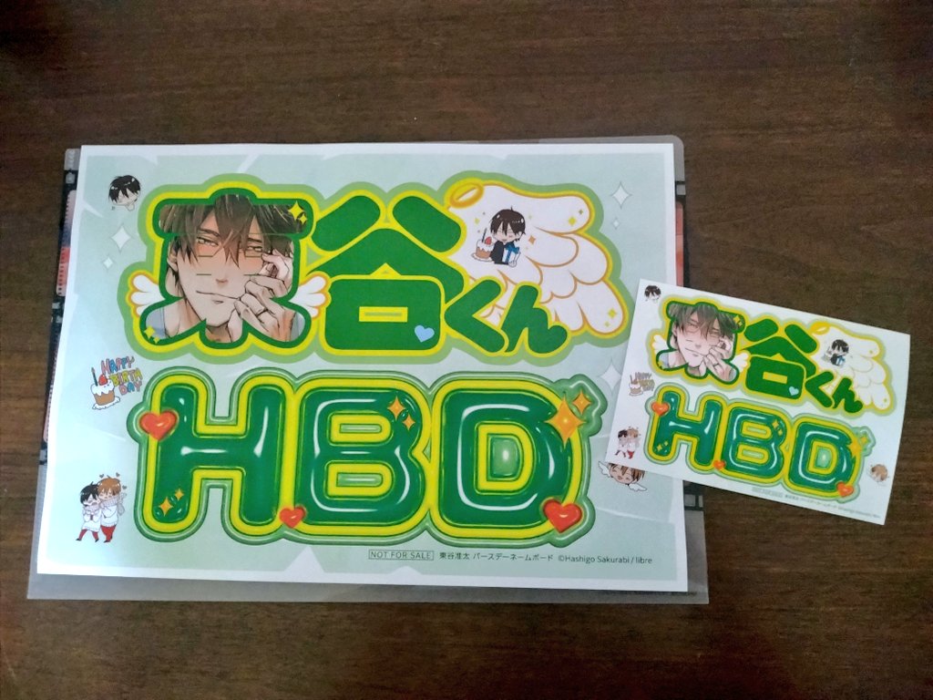 さち♡ ハートつくろ？❤️