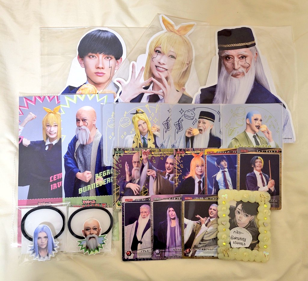 Ran様お取り置き 12月17日まで riko‐ on X