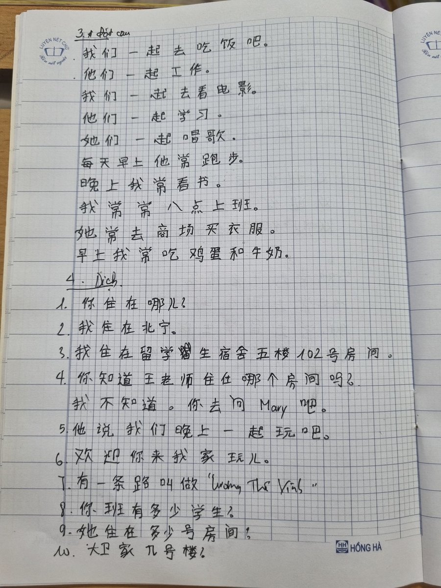 Nguyễn Yến | Yuna tweet media