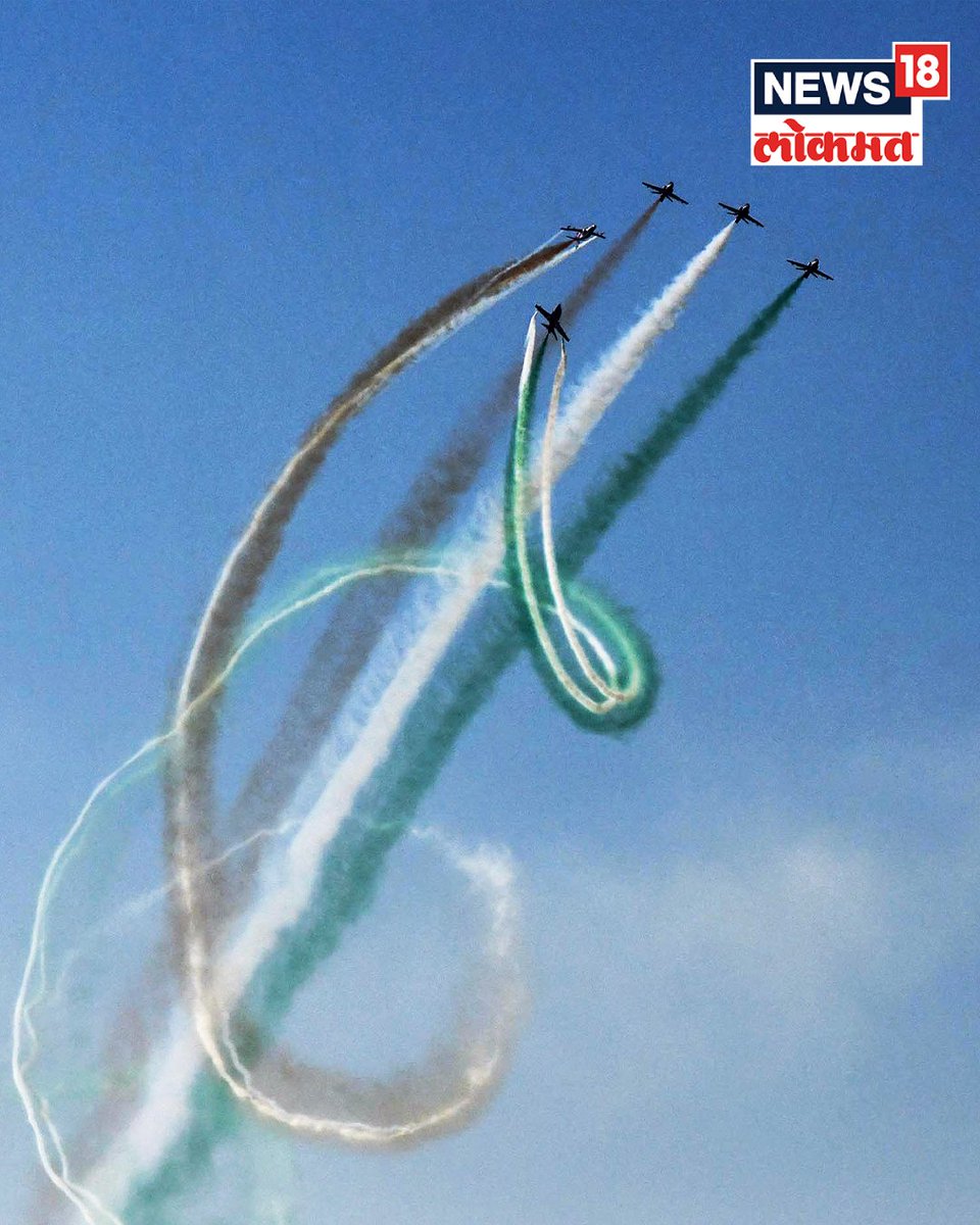 News18_marathi's tweet photo. #news18lokmat #IndianAirForce #Guwahati #Brahmaputra
#AircraftDisplay #IAF93rdAnniversary #PrideOfIndia
#AirForceDay #IAF #Guwahati #FlyPast https://t.co/2pstIaM4pM