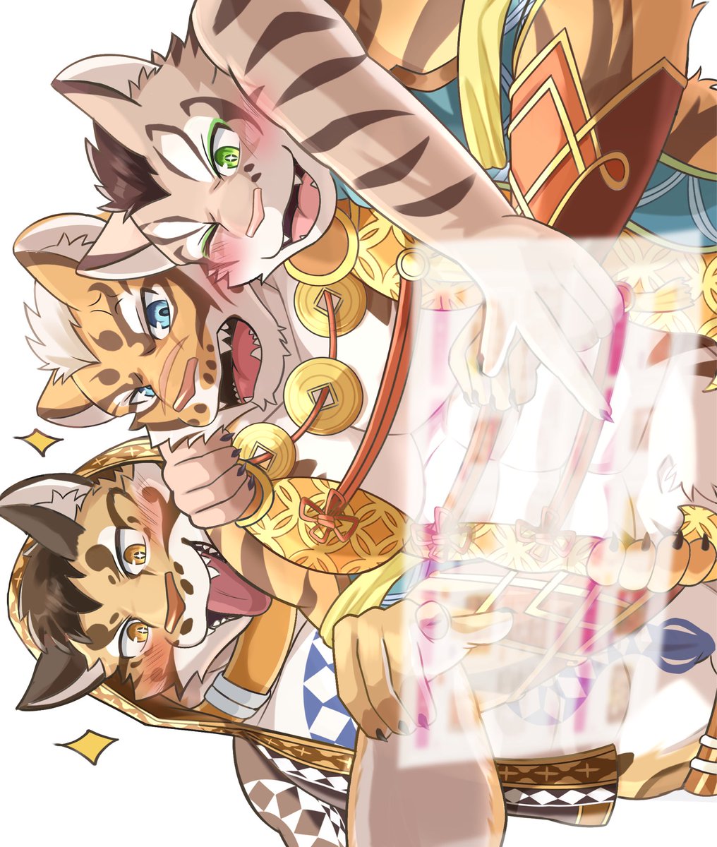 Kemo_kemo56's tweet image. #Nekojishi

ネットスーパー