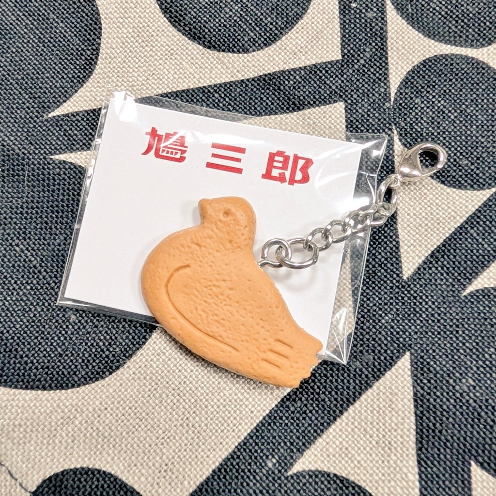 ✨🐇Rabbitflower🐇✨ on X