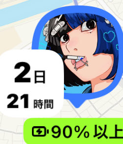 あおまる (@_infinity_xxx) / Posts / X