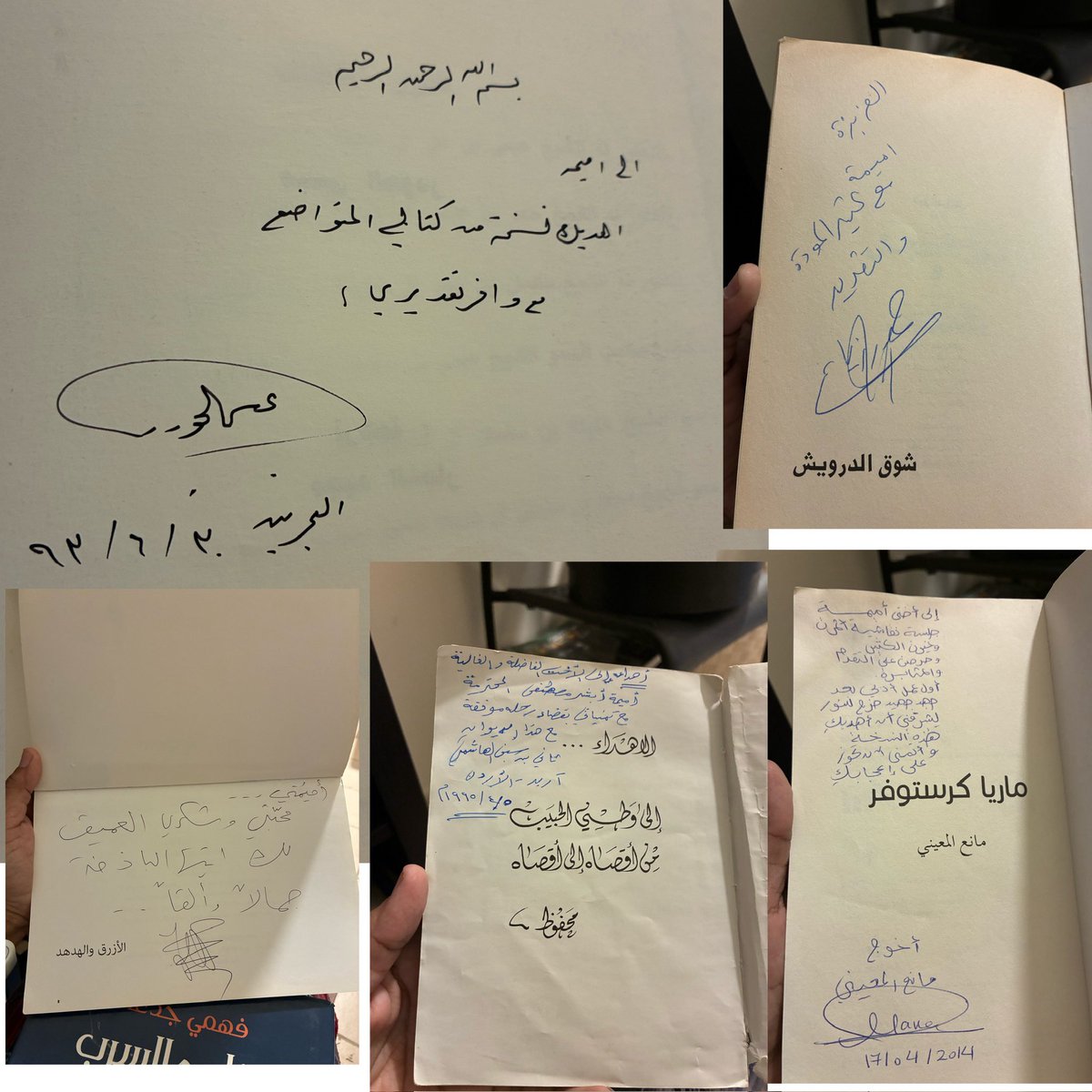 OmaimaFagier369's tweet image. أختي أميمة ، العزيزة أميمة، أميمتي، الأديبة أميمة، عديلة الروح أميمة، dear Omaima… مسميات لي من بعض المؤلفين… منهم من كان حبيب يوما ما و منهم من ظل صديق ومنهم من آثر الإعجاب بصمت و منهم من كان يؤدي واجبه في التوقيع. بنفحات روح #معرض_الشارقة_للكتاب التجأت للباقي على الحياة من…