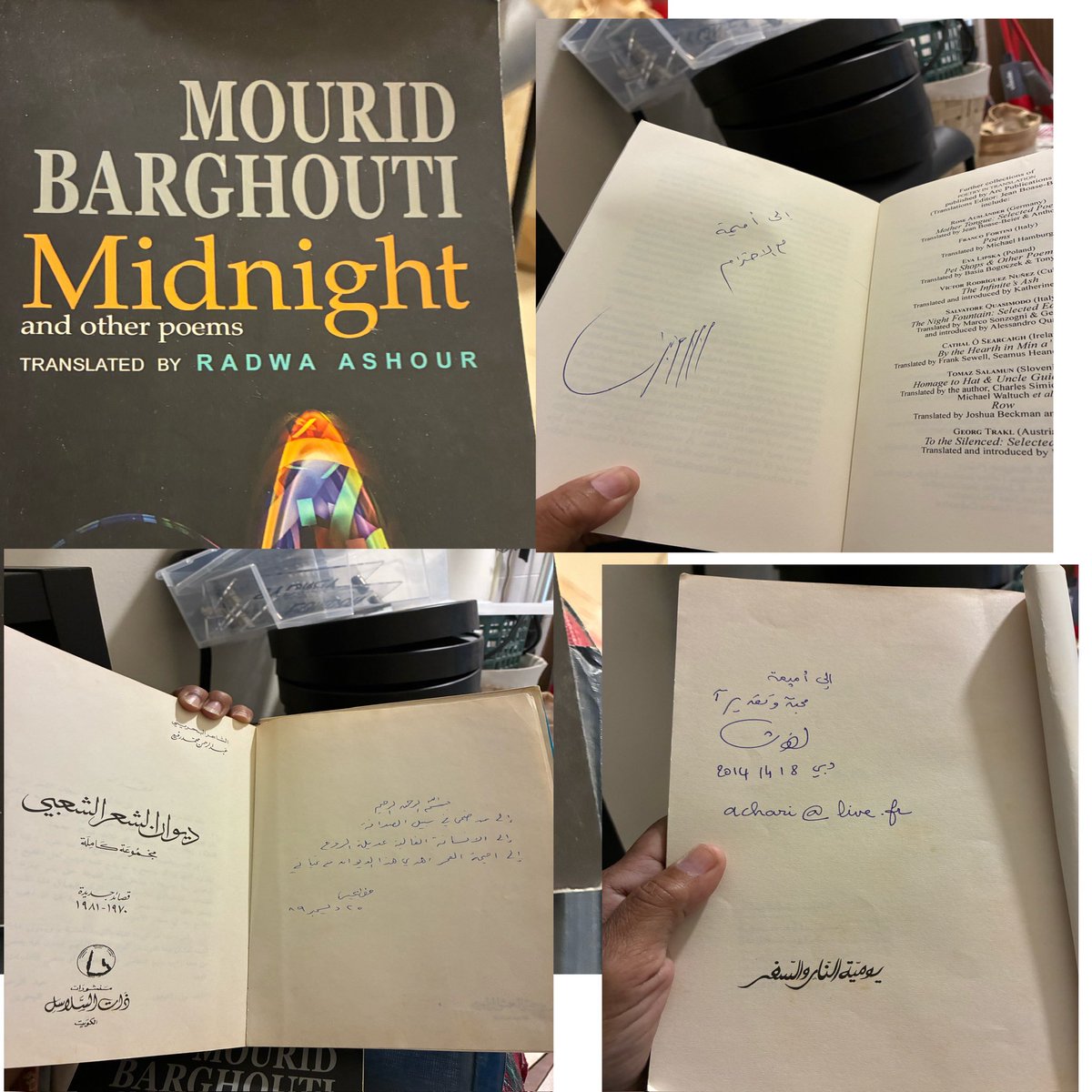 OmaimaFagier369's tweet image. أختي أميمة ، العزيزة أميمة، أميمتي، الأديبة أميمة، عديلة الروح أميمة، dear Omaima… مسميات لي من بعض المؤلفين… منهم من كان حبيب يوما ما و منهم من ظل صديق ومنهم من آثر الإعجاب بصمت و منهم من كان يؤدي واجبه في التوقيع. بنفحات روح #معرض_الشارقة_للكتاب التجأت للباقي على الحياة من…