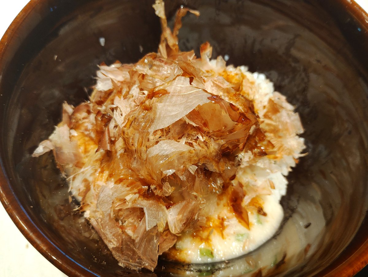 ガッキー 🐉Dragon Ruler🐉 on X