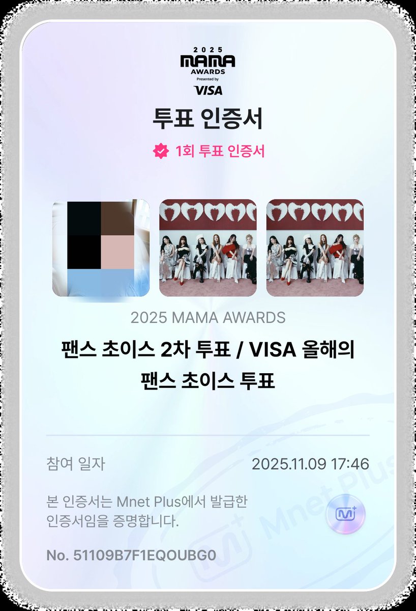 아이브 뉴비 팬 tweet media