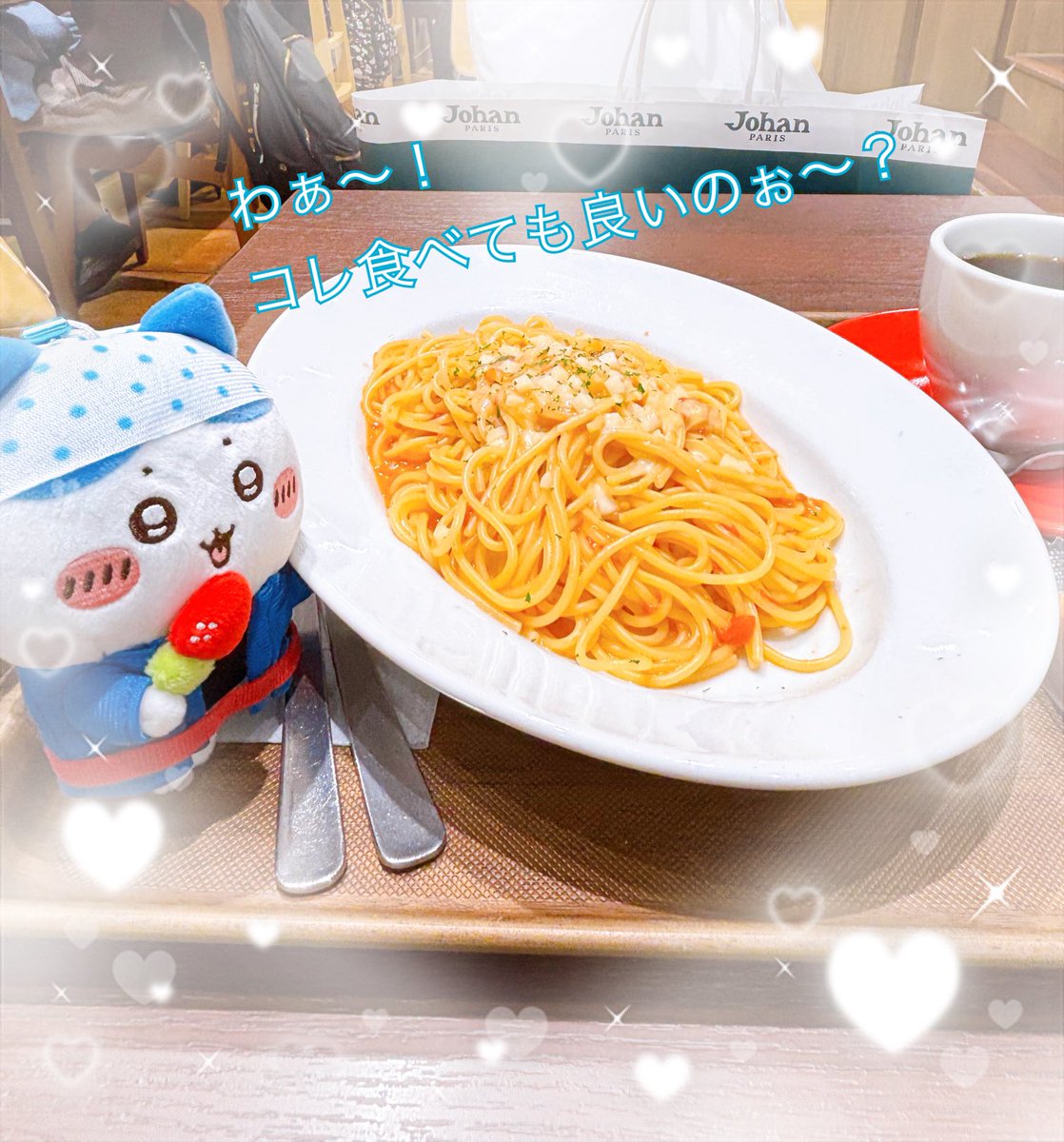 ろびろび。♬💕✨ (@cyc10636746) / Posts / X