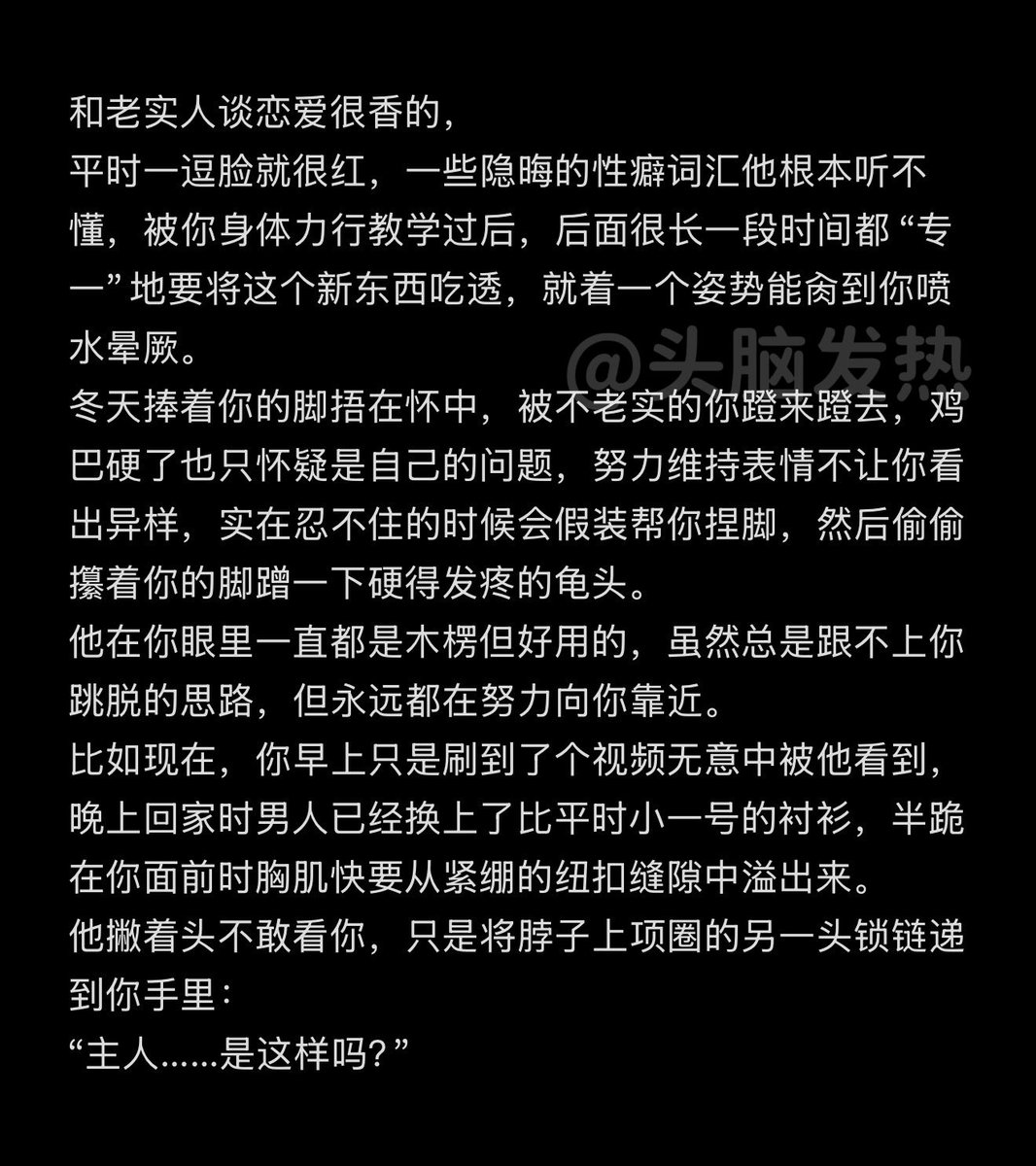 buyaochilea's tweet photo. https://t.co/xjRvMiCG16