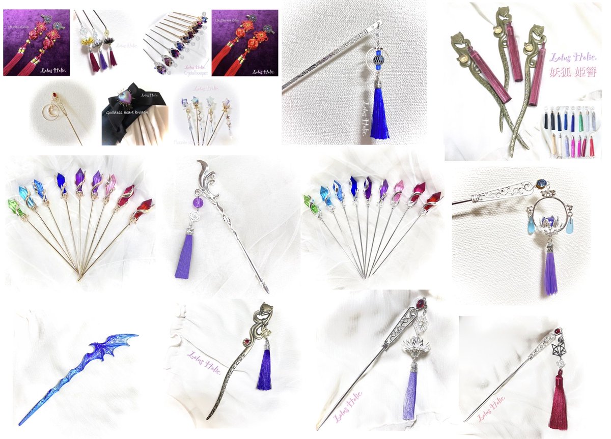 ⛩ #人外商店 大阪 #中崎町 @公式🎪限定通販12.31まで⏩ #人外商店魔法