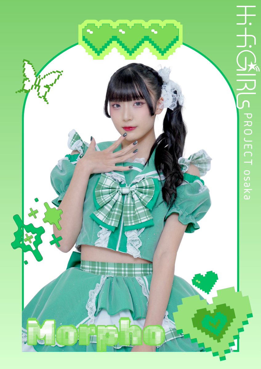 okav.com | 美少女、お贷しします。 ACT.31 翼みうさき..fhz