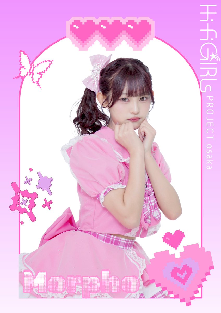 ꕤ🦋新個人アー写公開🦋ꕤ