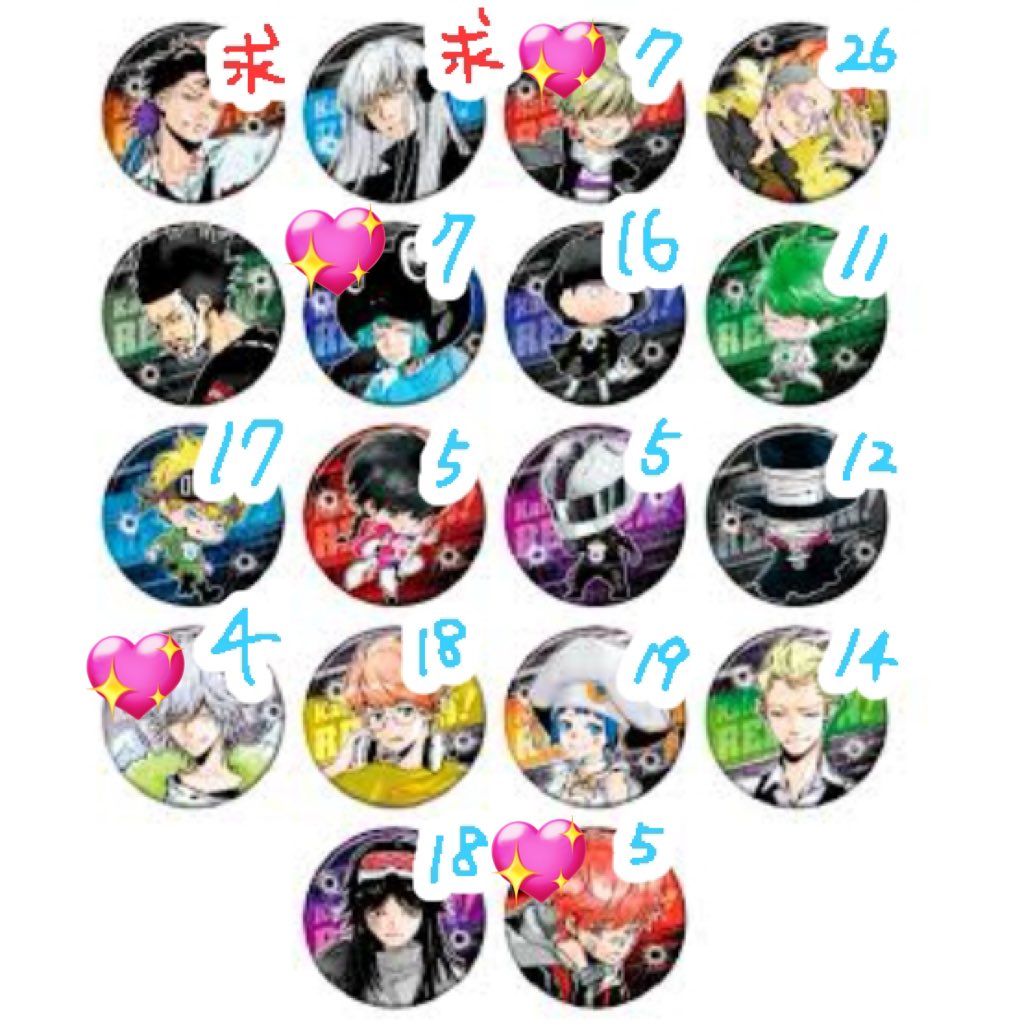 あま酒 tweet media
