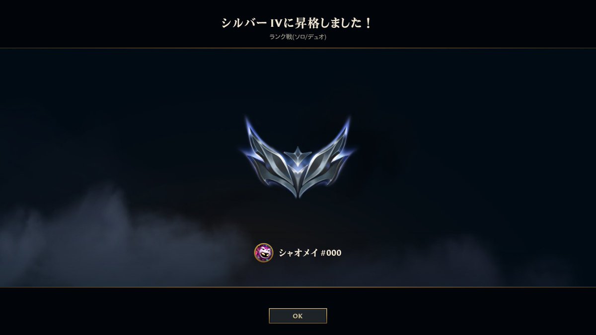 このゲームむずすぎるな