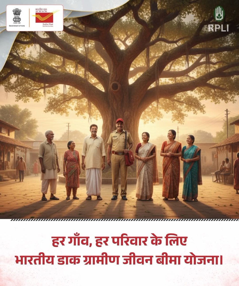 RSPatelBms's tweet image. 