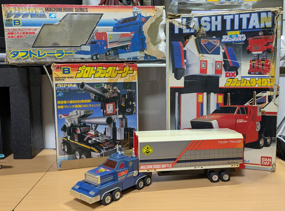 次の記事を投稿しました ロボッツマニアのページ 「マシンロボ (1986