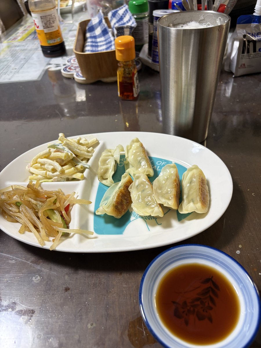 確認✩°。⋆⸜(*˙꒳˙*  )⸝湯呑 煮汁 on X