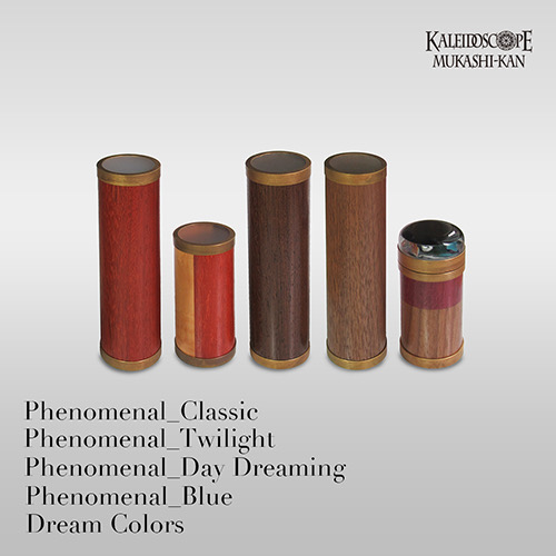 万華鏡専門店カレイドスコープ昔館 on X