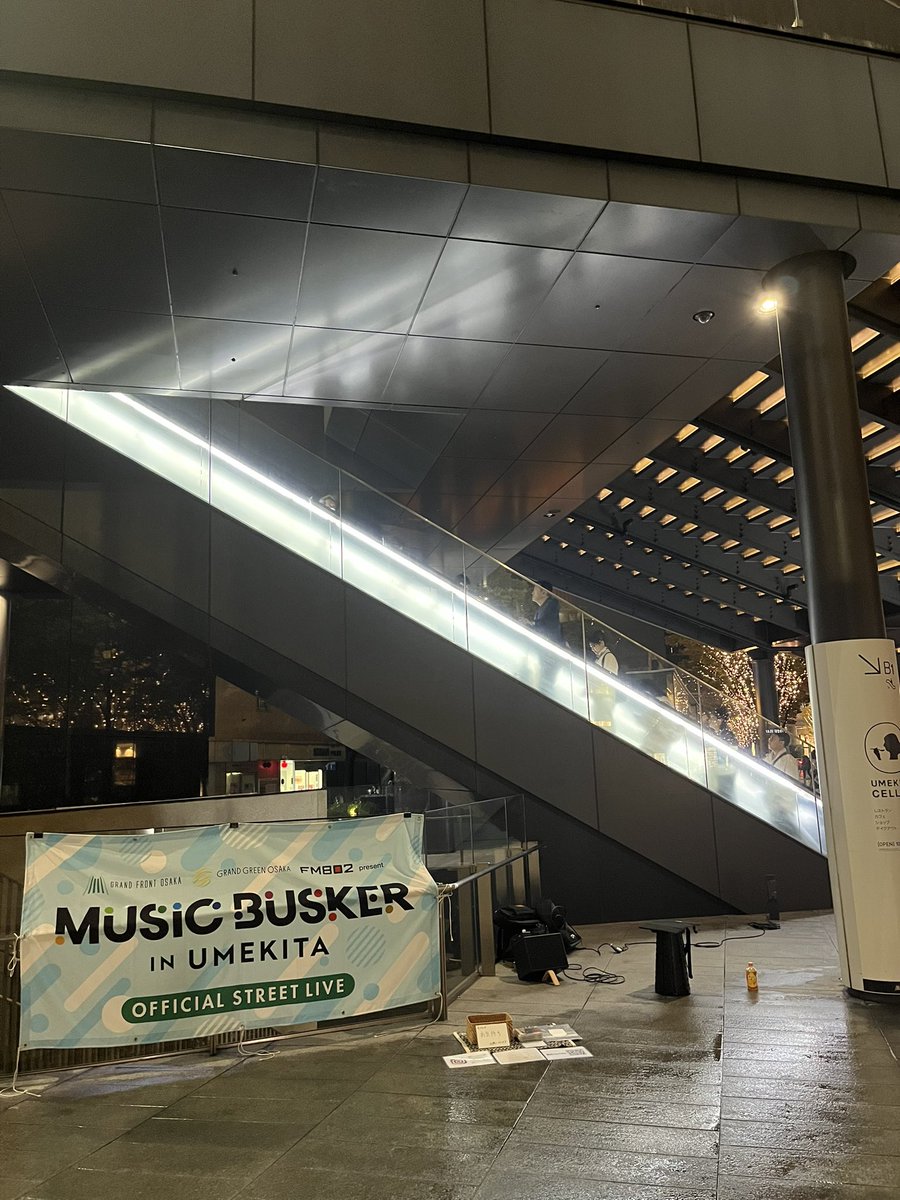 今日はここです！