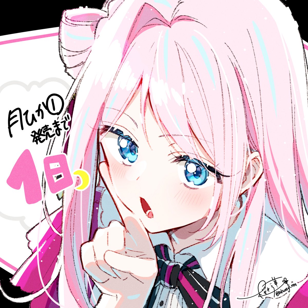 Bikri173 (@bikri173) / Posts / X