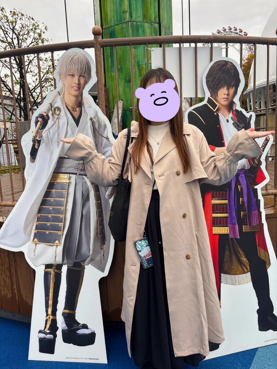 2maya_5M's tweet photo. TDCから渋谷から呑みです🍻

友人分のランダム選んだら友人の2推し出てハッピー。鶴は来ませんでした😄😄😄 https://t.co/Ot9HsaJ3el