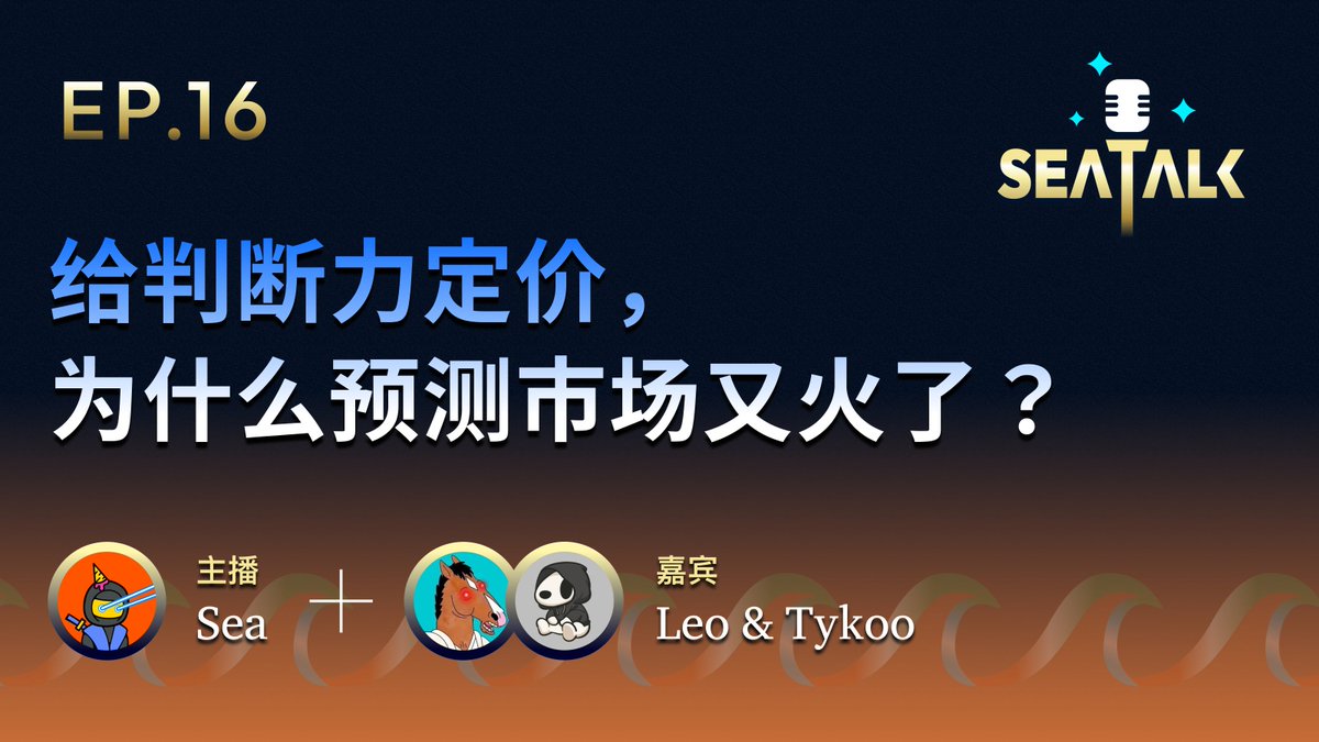 Sea 🐸 (@Sea_Bitcoin) / Posts / X